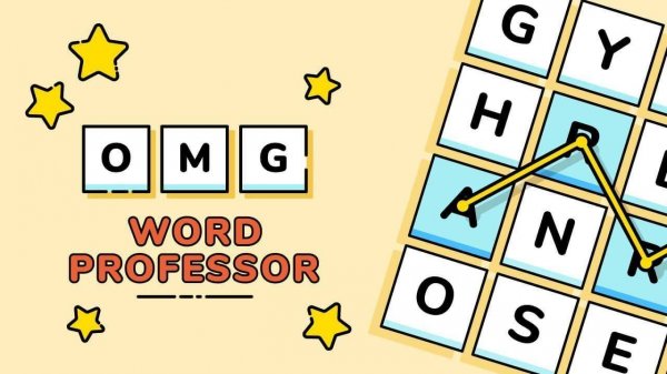 Letter Grid Word Builder