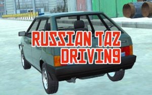 Urban Driving Exploration Game