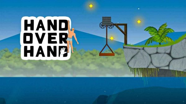 Hand Over Hand Climbing Adventure